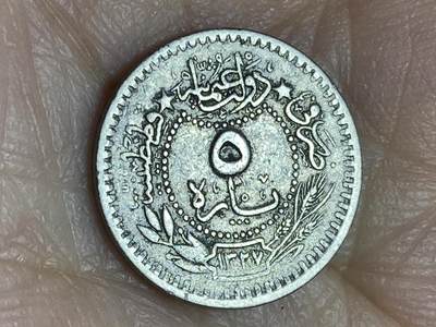 2026年第十八场(总第一百八十七场）外国好品散币场(免佣金) - 奥斯曼帝国1912年5帕拉(伊斯兰历1327//4，穆罕默德五世时期)