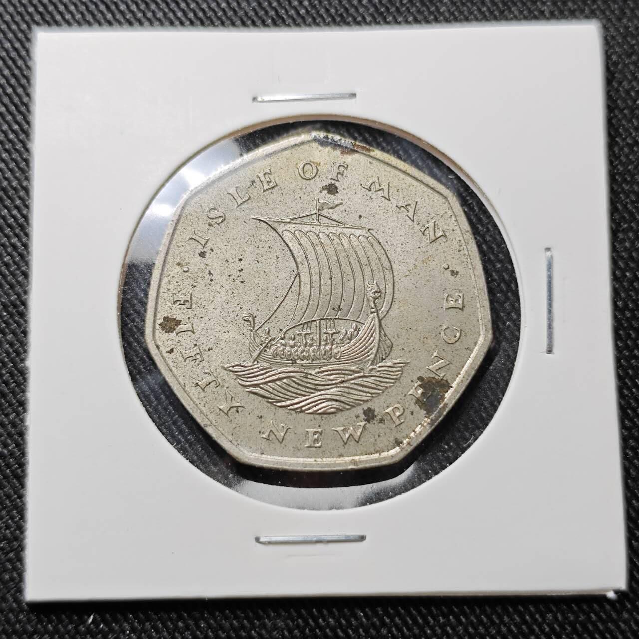 KK钱币收藏小铺  第392期  2月预留时间 周末发货  马恩岛50便士