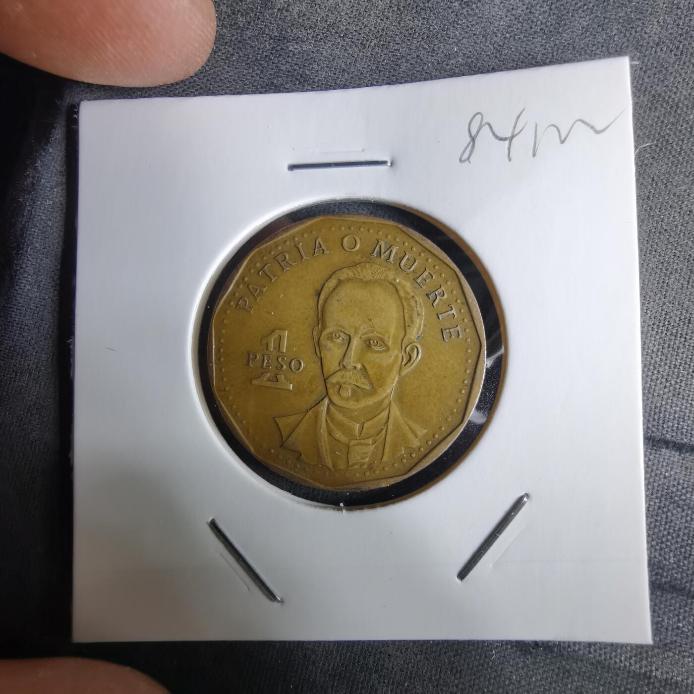 沼泽如烟--第984场 古巴1992年1比索