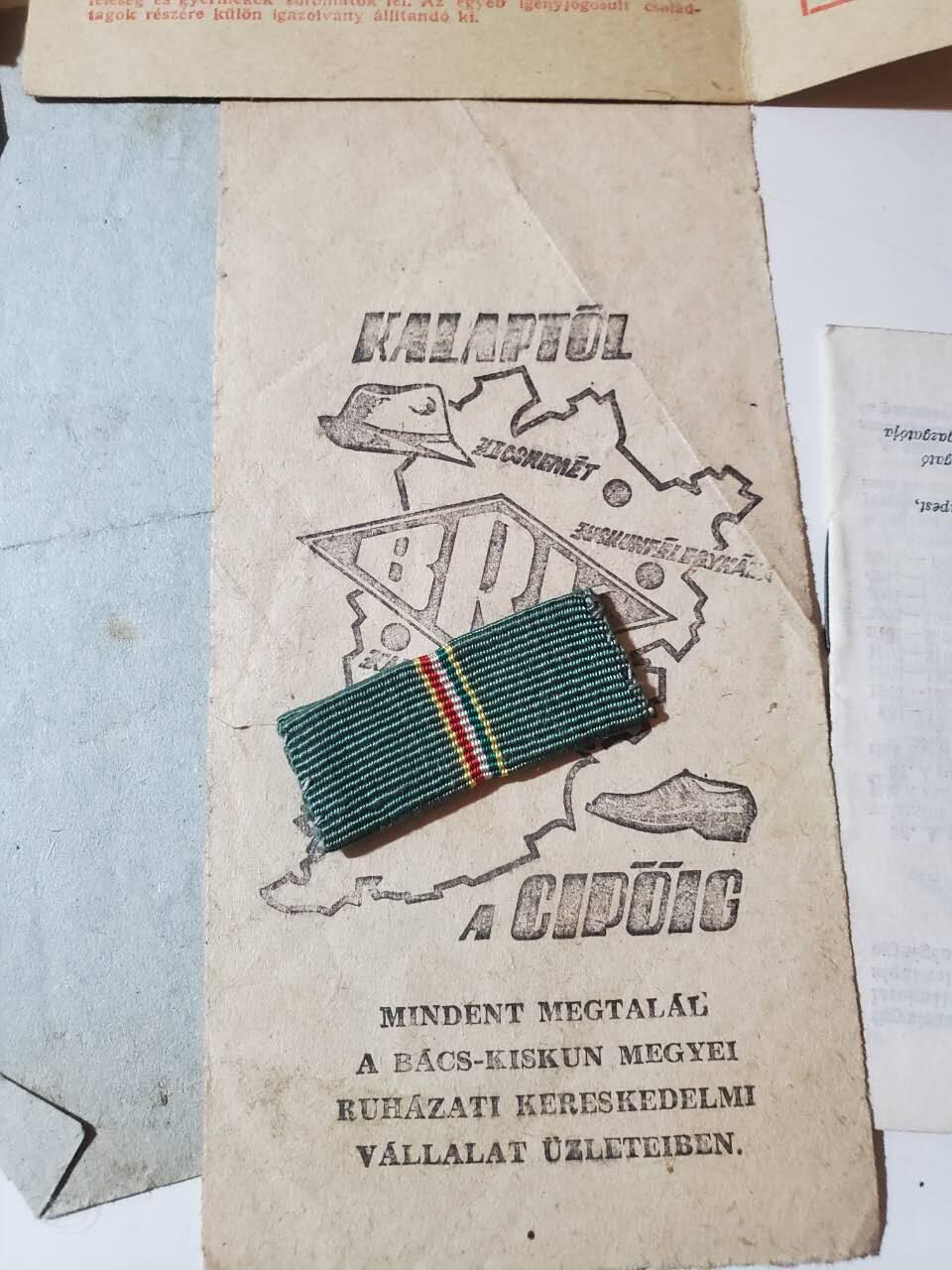 韵星假日军品类拍卖第三十九期暨默多克中校夫妇专场 -- Rimey Holidays Militaria Auction 39 & The Modoks Collection  匈牙利人民共和国默多克中校内务部资格合格证书 公务员资格证书 工会成员证书 党章程 为祖国服务奖章证书勋略