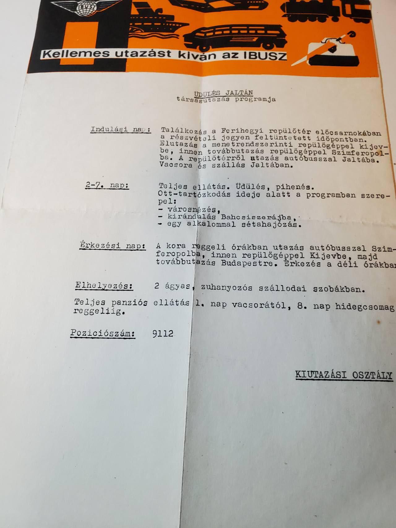 韵星假日军品类拍卖第三十九期暨默多克中校夫妇专场 -- Rimey Holidays Militaria Auction 39 & The Modoks Collection  匈牙利人民共和国默多克夫人金级为祖国服务奖章带原盒略一套 社会主义安全服务证书 马克思列宁大学学习证书 布达佩斯会议开会行程表 