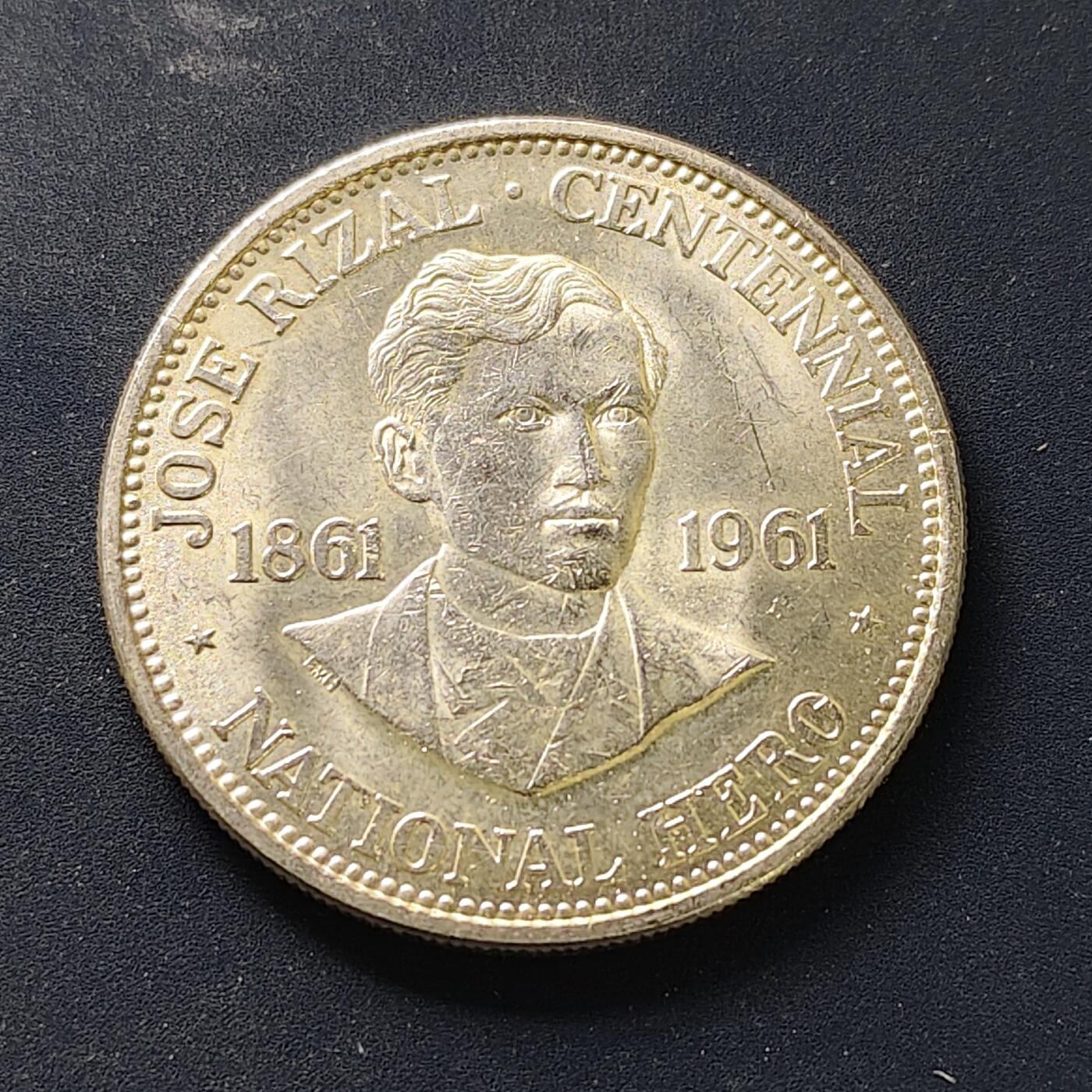 【全场包邮】纯粹捡漏拍501场-持续更新中 菲律宾1961年1比索何塞黎刹诞生100周年纪念银币【38毫米26克90%】