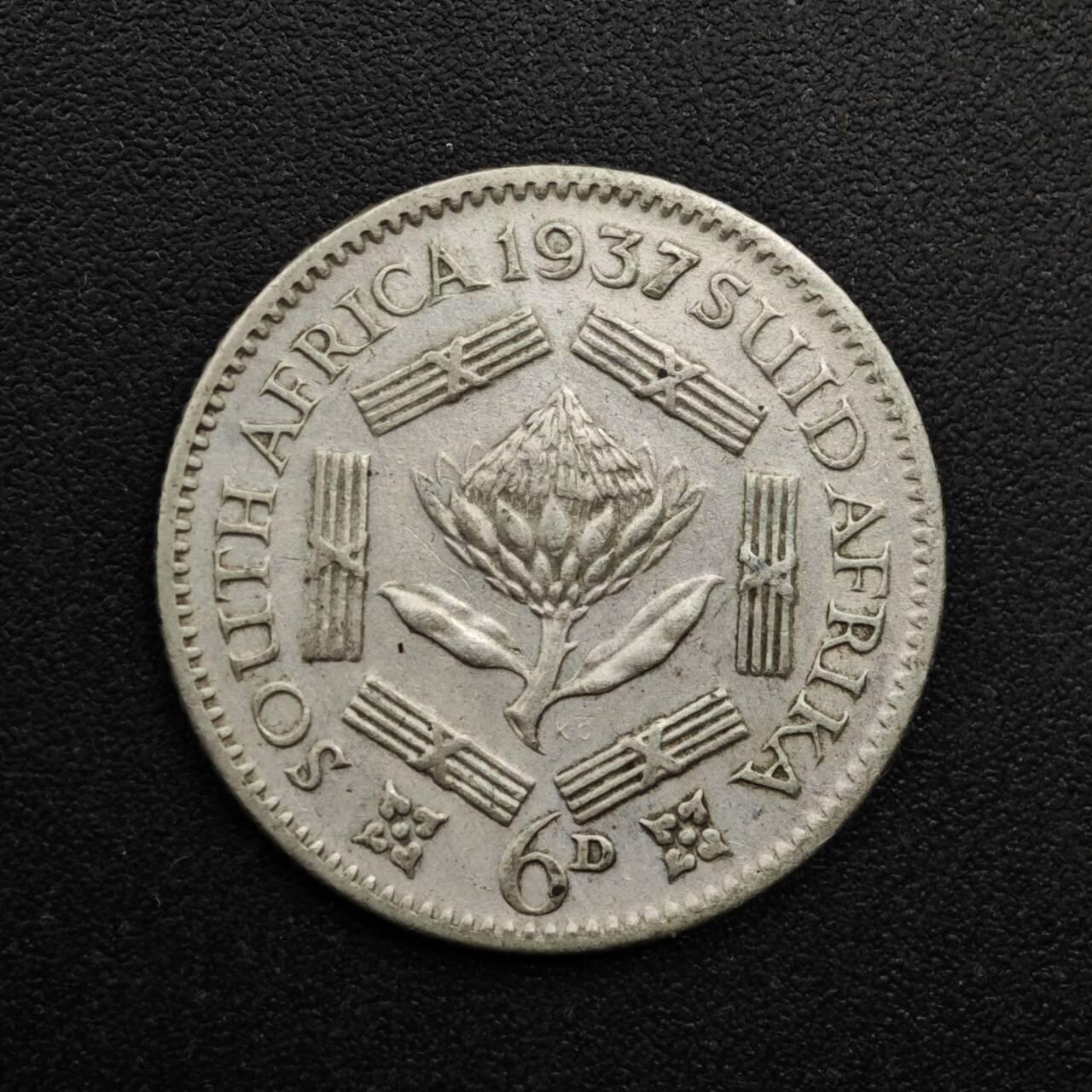 【淘币小摊】实时拍第八百六十三拍   小银币散币场   年前最后一周 之前的预留小年前全部发出 请更换最新收货地址  南非1937年乔治六世6便士银币