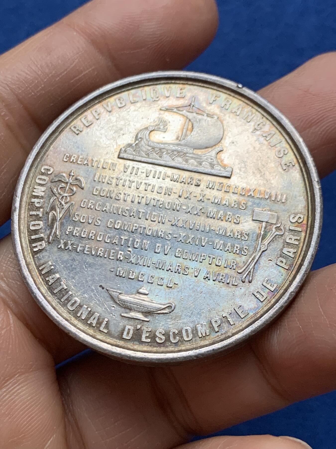 《竞宝斋》第465场 周日，周一，周二，3场连拍 （全场包邮）欢迎送拍 法国巴黎国家商会银章，44.45g，45.3mm，蜜蜂边铭