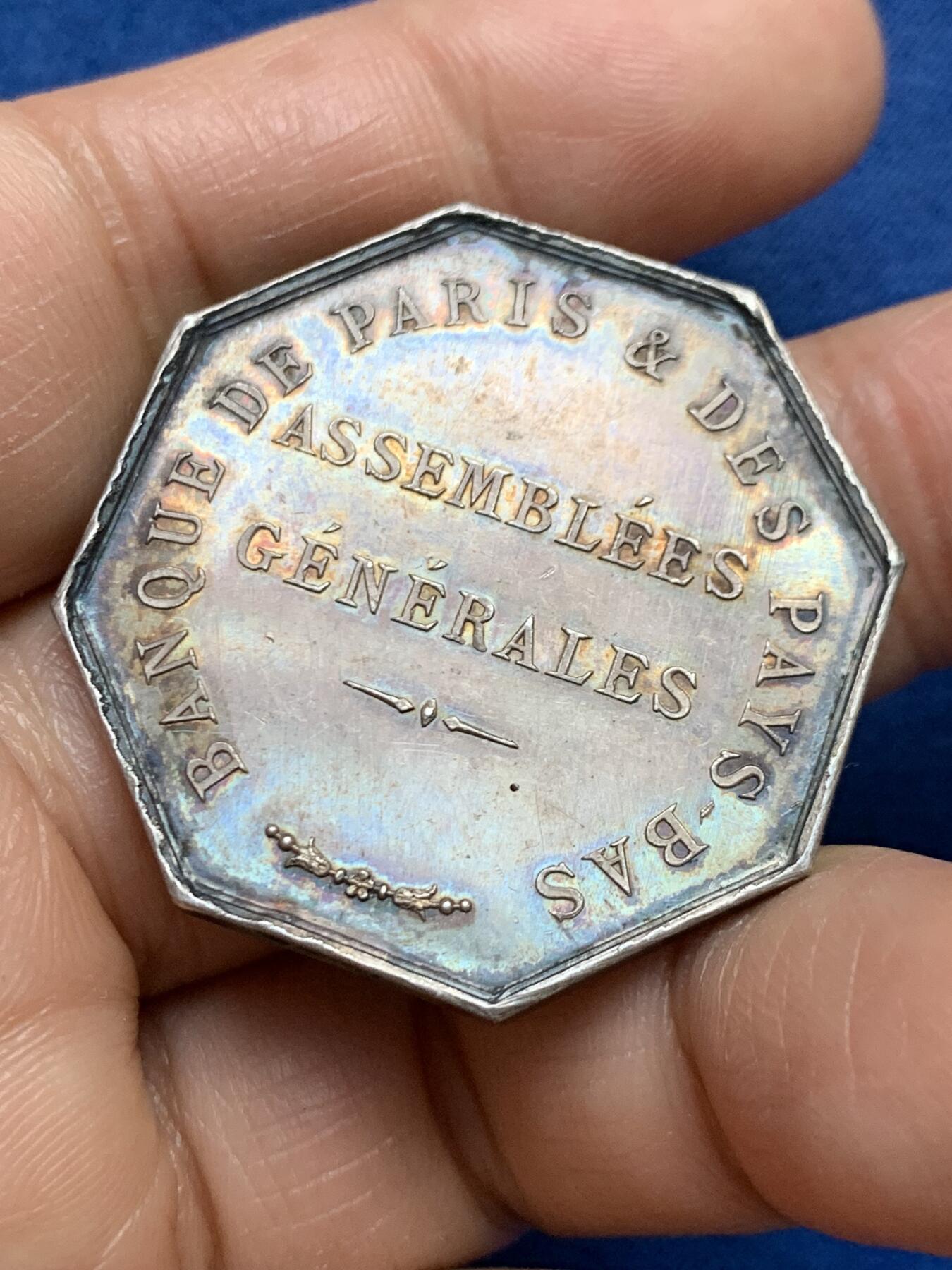 《竞宝斋》第465场 周日，周一，周二，3场连拍 （全场包邮）欢迎送拍