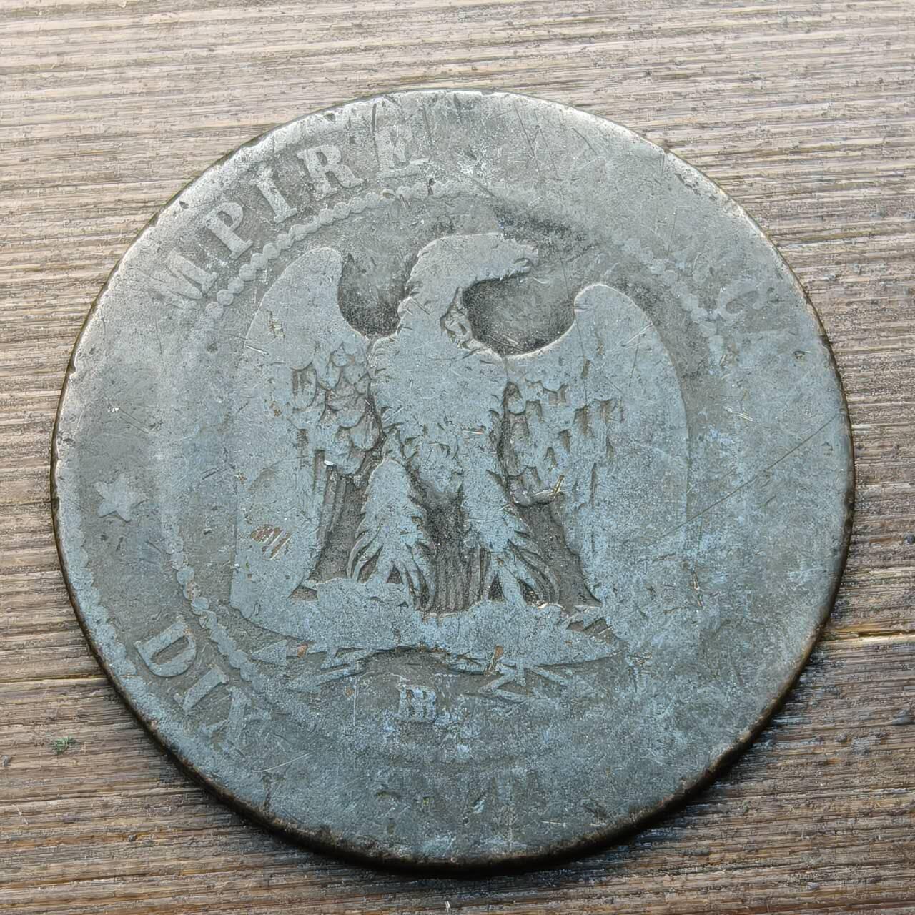 【铜匠收藏】★第144★散币专场 不寄存，30包邮。不满30元，支付5元运费。《接受代拍 代送NGC评级》 87【无寄存】法国拿破仑三世1854年10分大铜币B厂