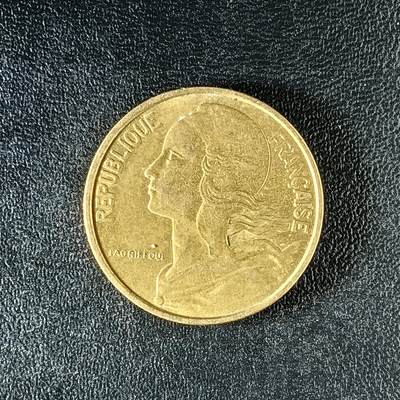 逸泉钱币2026第十八场世界各国散币纪念币AF1633-2572 2051 法国10分