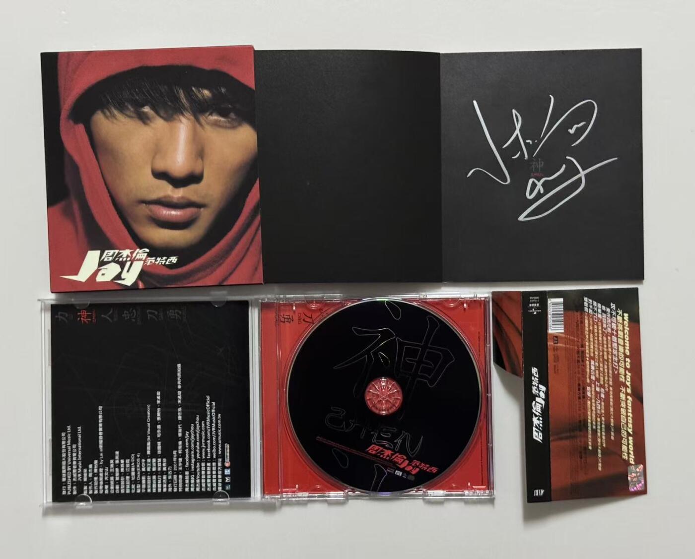 零元拍：  “周董”亲签正版《范特西》台版专辑，难得的早年版签名体，粉丝朋友不要错过~