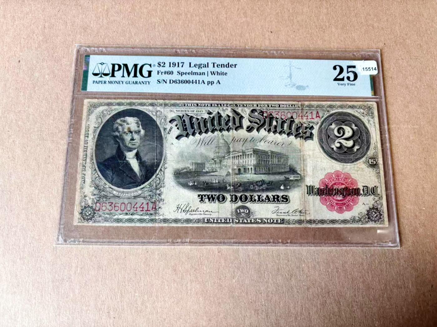 【Blue Auction】世界纸币精拍第782期——18级TOP拍卖/信誉/品质/专业/高效💫 美国 1917年2美金 大票幅 PMG25