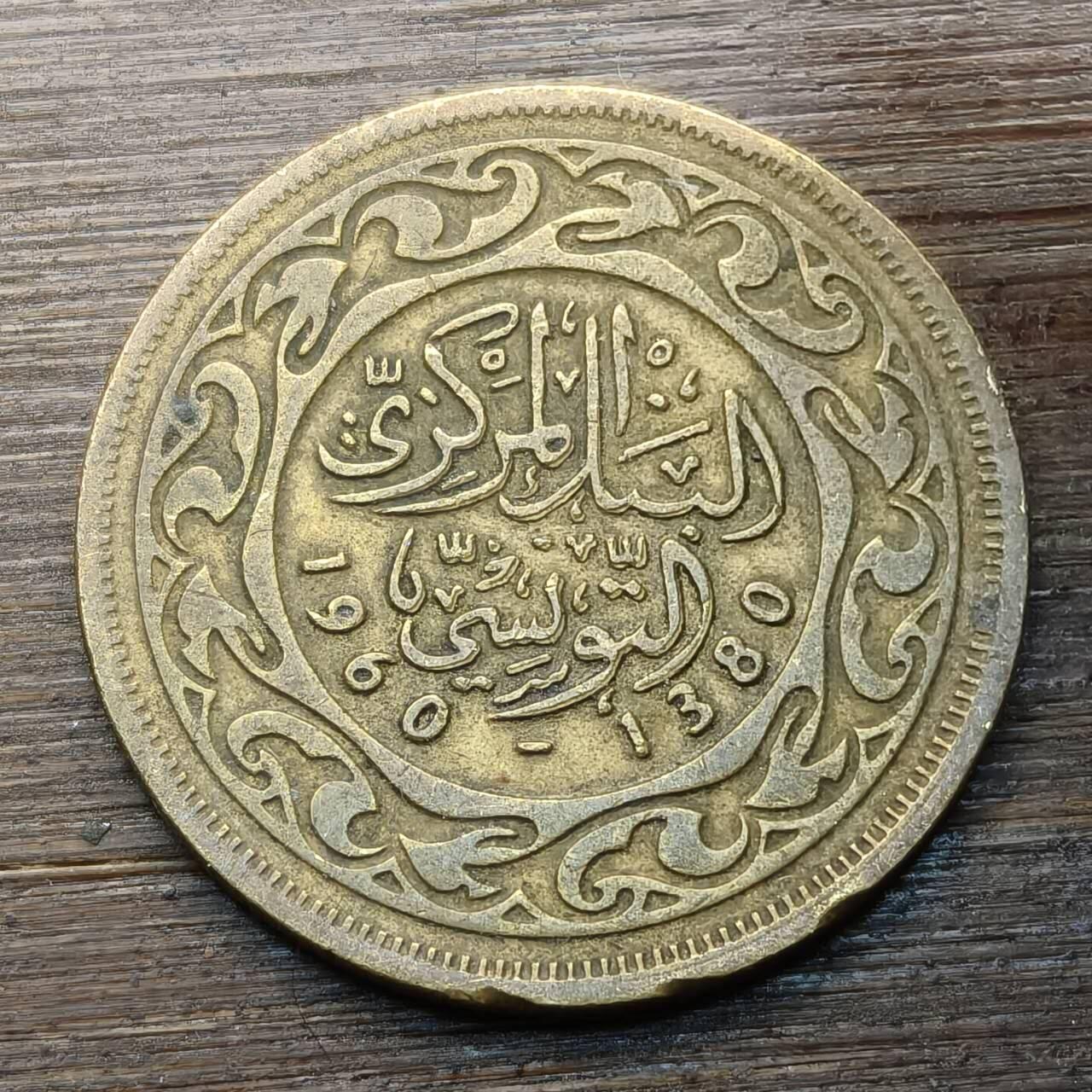 【铜匠收藏】★第144★散币专场 不寄存，30包邮。不满30元，支付5元运费。《接受代拍 代送NGC评级》