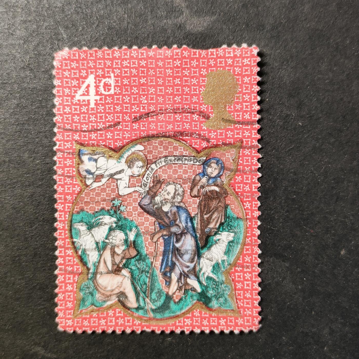 嘉禾收藏    【第459期】            无佣金、可寄存、满30元包邮 英国邮票🇬🇧