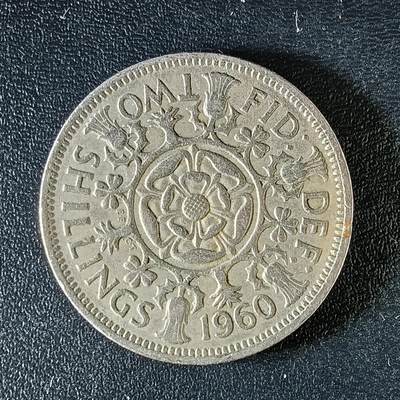 逸泉钱币2026第十二组世界钱币专场春节千件大拍A1614～2574 - 2031 英国2先令硬币