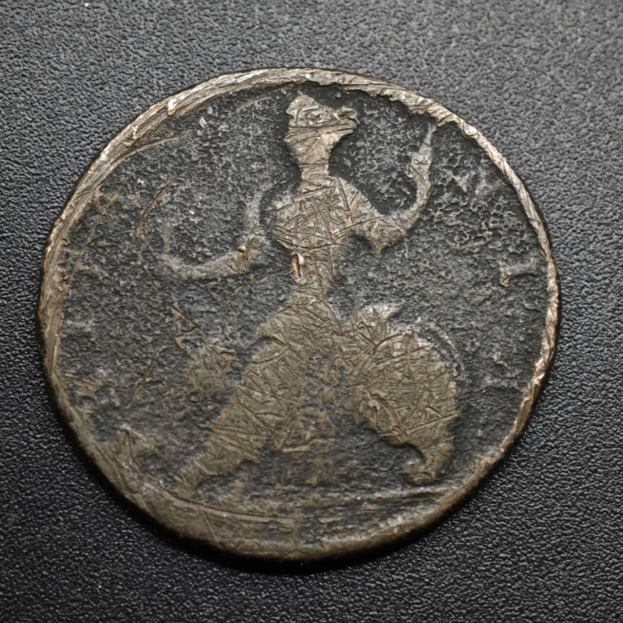 【淘币小摊】实时拍第八百六十三拍   小银币散币场   年前最后一周 之前的预留小年前全部发出 请更换最新收货地址  英国乔治二世半便士铜币