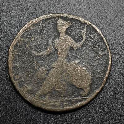 【淘币小摊】实时拍第八百六十三拍   小银币散币场   年前最后一周 之前的预留小年前全部发出 请更换最新收货地址  - 英国乔治二世半便士铜币