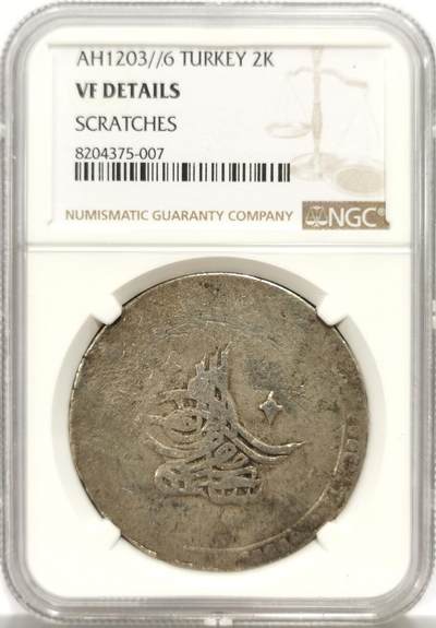 博洋堂“心向春光”2月精品大拍专场暨第160期（全场包邮） - NGC VF 奥斯曼土耳其帝国AH1203//6（1795）2库鲁什大银币，塞利姆三世铸于君士坦丁堡，海捞品