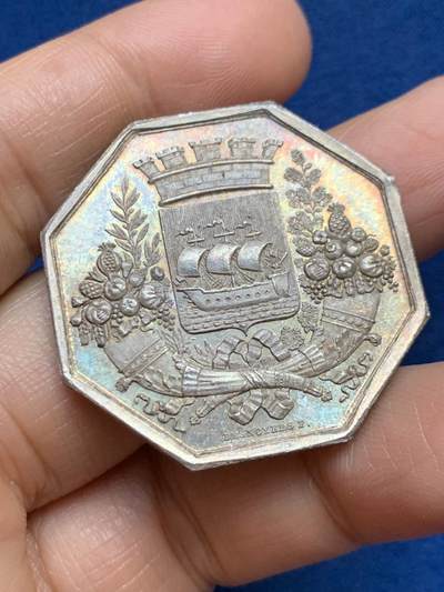 《竞宝斋》第465场 周日，周一，周二，3场连拍 （全场包邮）欢迎送拍 - 法国JETON银质八角，巴黎商会，直径36.2毫米，克重19.92，边铭：1832-1841油灯