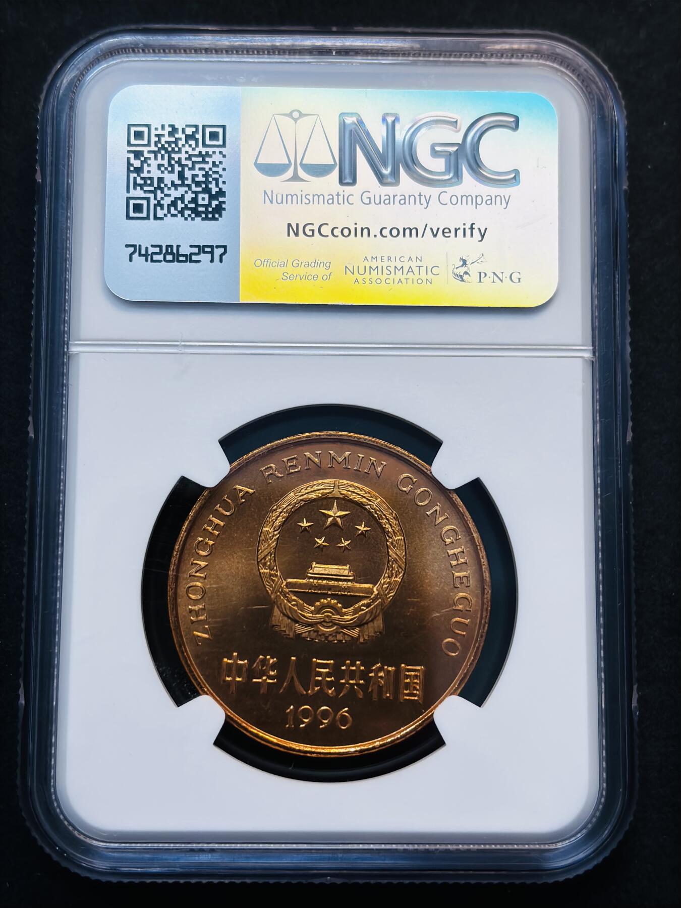 【金马踏春，泉马奔腾】2026 年新年贺岁场，（定于年初五接财神截拍）祝各位老板马到成功，马上有钱，愿岁岁平安喜乐顺遂