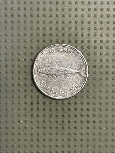 2026年第21场各国散币拍卖（总第171场） - 加拿大1967年建国百年10分纪念银币