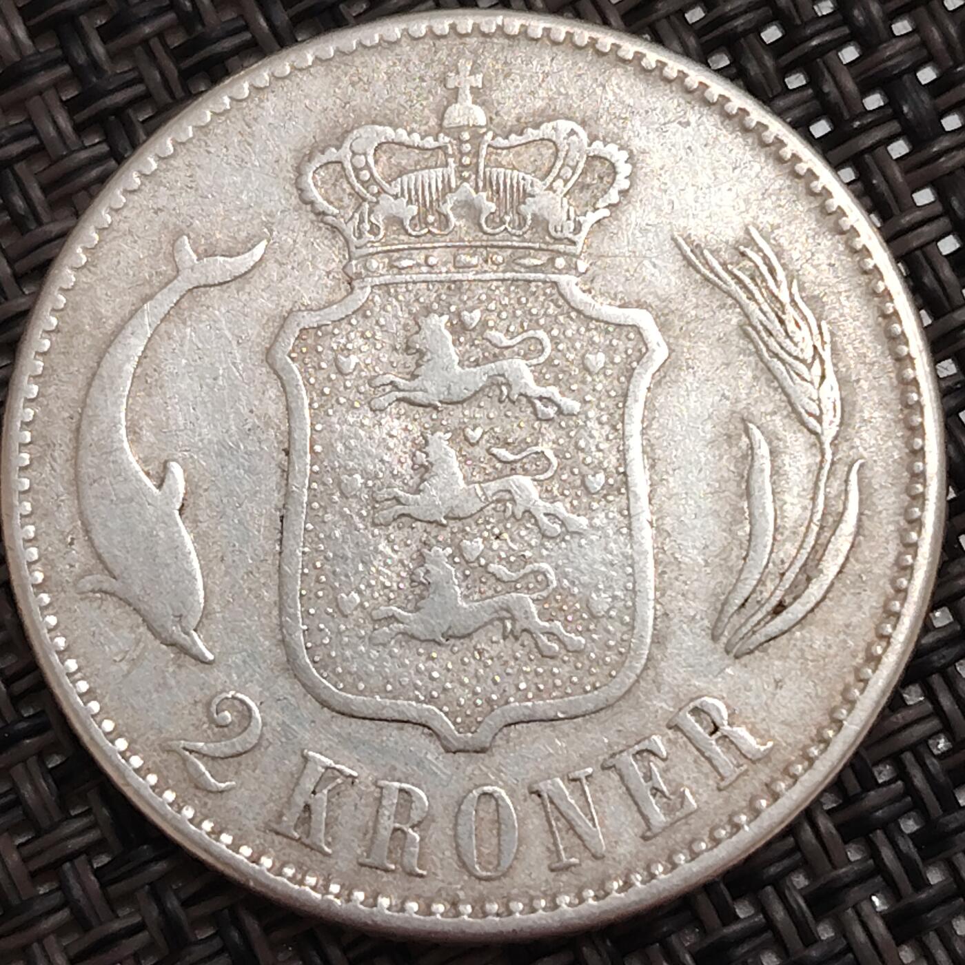 布加迪🐬～世界钱币(上海)🌾第 273 期 /  各国套币和散币 丹麦🇩🇰 1916年 2克朗银币 15克 800银 31mm