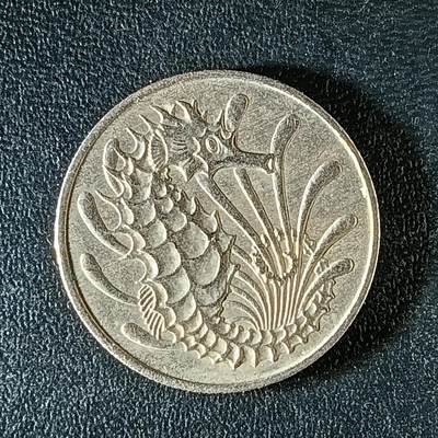 逸泉钱币2026第十八场世界各国散币纪念币AF1633-2572 2137新加坡10分