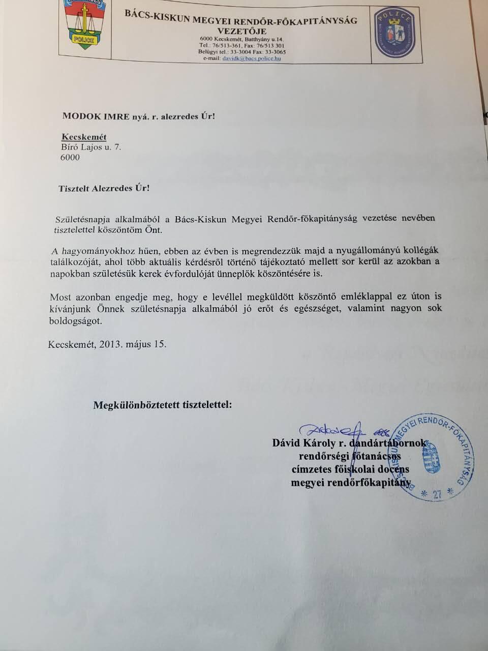 韵星假日军品类拍卖第三十九期暨默多克中校夫妇专场 -- Rimey Holidays Militaria Auction 39 & The Modoks Collection  匈牙利共和国、匈牙利警察总局感谢信两张 带原函件 为中校生前最后的嘉奖证