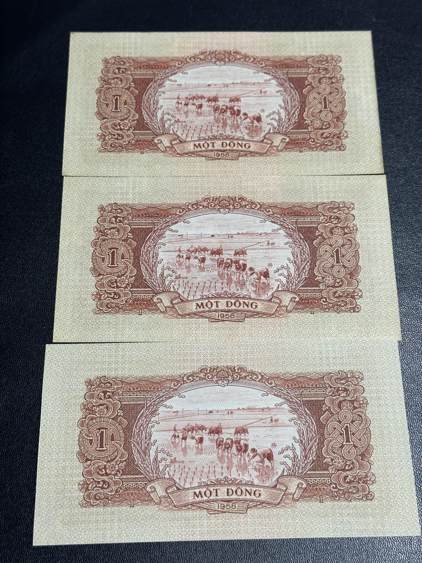 《外钞收藏家》第六百零八期（精选场）（本平台长期征集拍品、欢迎藏友们联系合作） 越南中国代印版1盾 3张一起 接近全新 有两张有荧光斑