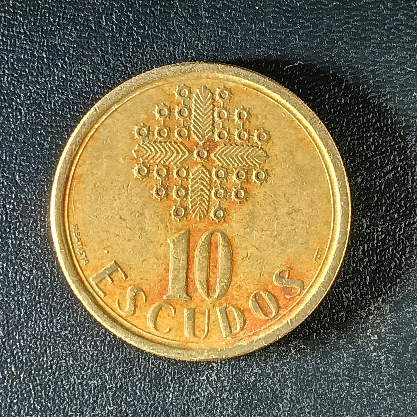 逸泉钱币2026第十二组世界钱币专场春节千件大拍A1614～2574 1971 葡萄牙10埃斯库多