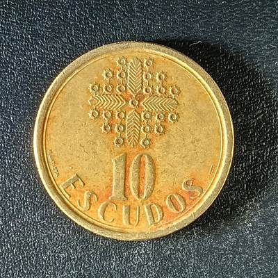 逸泉钱币2026第十二组世界钱币专场春节千件大拍A1614～2574 - 1971 葡萄牙10埃斯库多