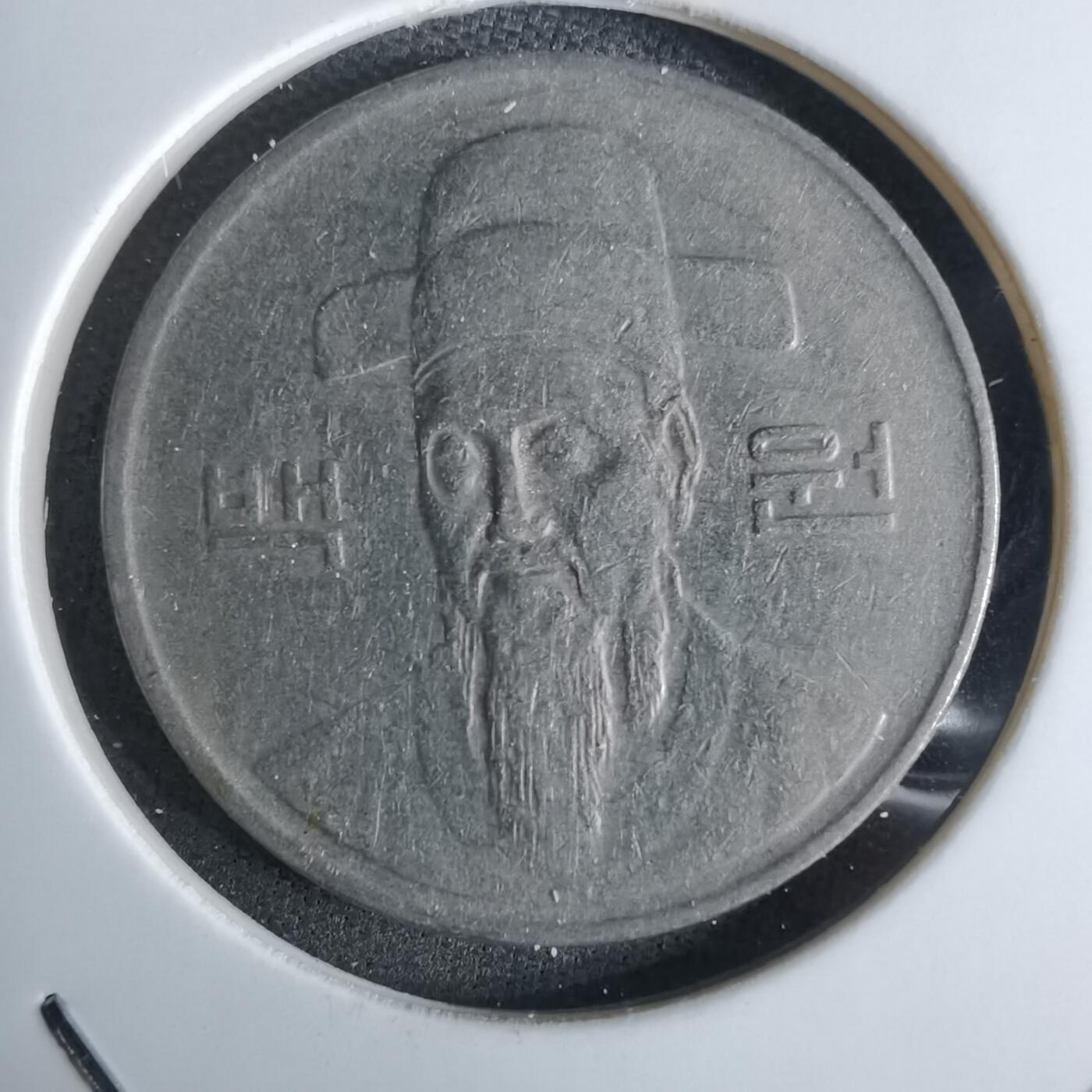 沼泽如烟--第984场