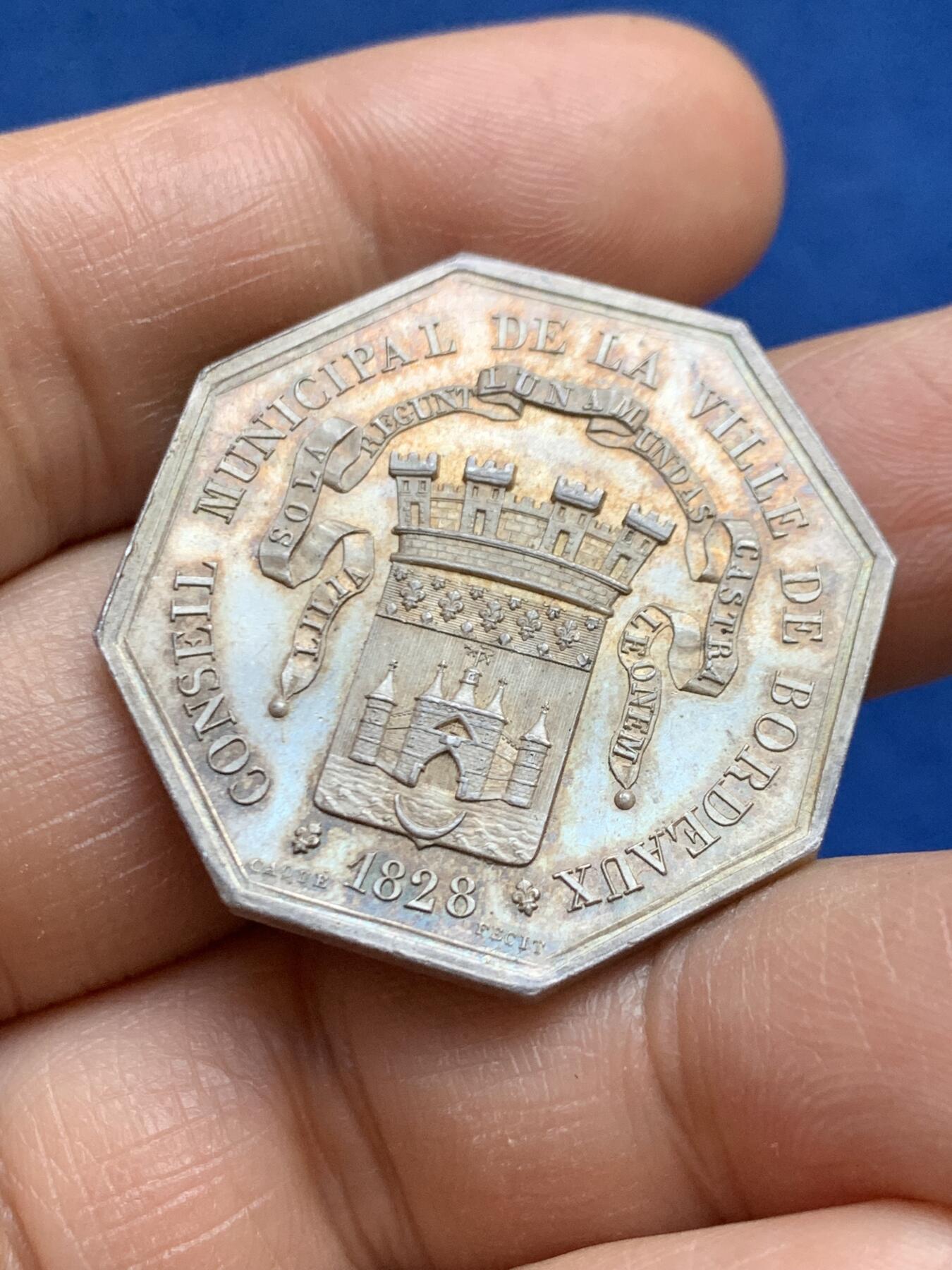 《竞宝斋》第465场 周日，周一，周二，3场连拍 （全场包邮）欢迎送拍