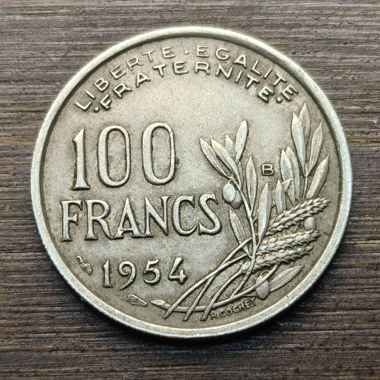 【铜匠收藏】★第144★散币专场 不寄存，30包邮。不满30元，支付5元运费。《接受代拍 代送NGC评级》