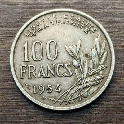 【铜匠收藏】★第144★散币专场 不寄存，30包邮。不满30元，支付5元运费。《接受代拍 代送NGC评级》 - 72【无寄存】法国 1954年 100法郎 玛丽安娜手持火炬 铜镍币