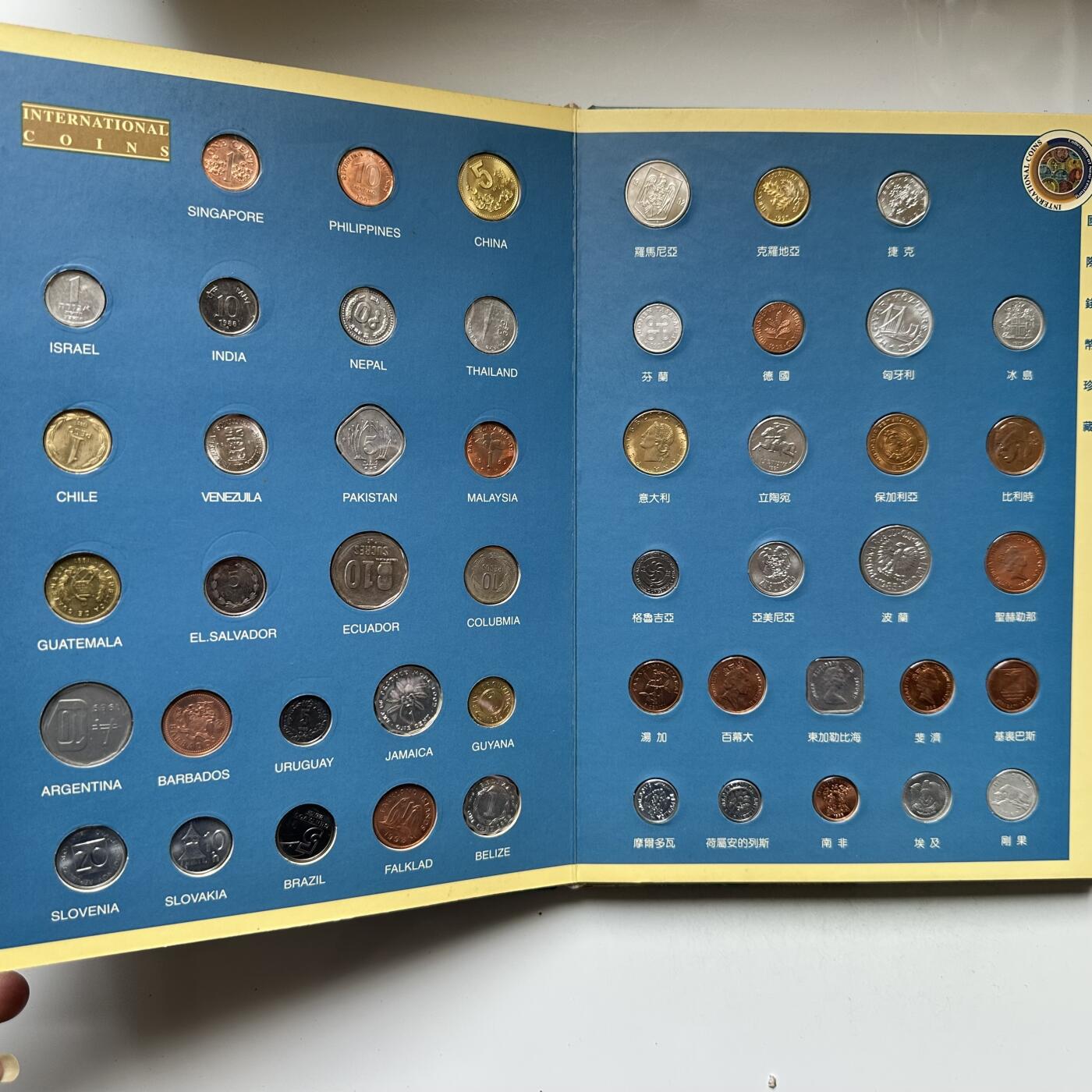 🌹外币初藏🌹🐯2026年第16场 快递将在12号停运 年前需发货的抓紧 ，年后正月十五恢复发货 50国硬币集锦