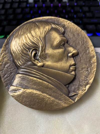 第190期拍卖 - 安格尔名画罗杰解救安吉丽卡纪念黄铜大铜章，直径100毫米，重676克