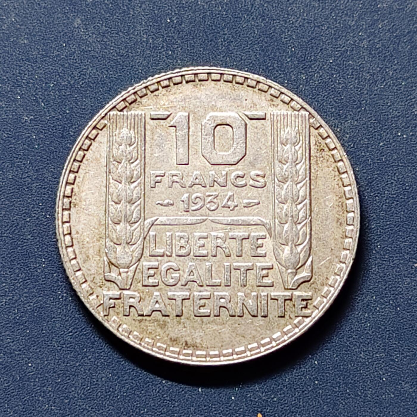 【全场包邮】纯粹捡漏拍500场-持续更新中 法国1934年女神10法郎银币【28毫米10克68%】