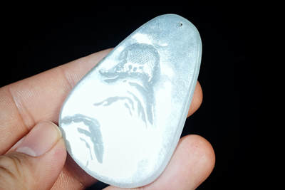 上海都达杂项专场四十七【全场包邮】  天然冰糯种翡翠（A货）精雕《松壑清音》挂件90-16