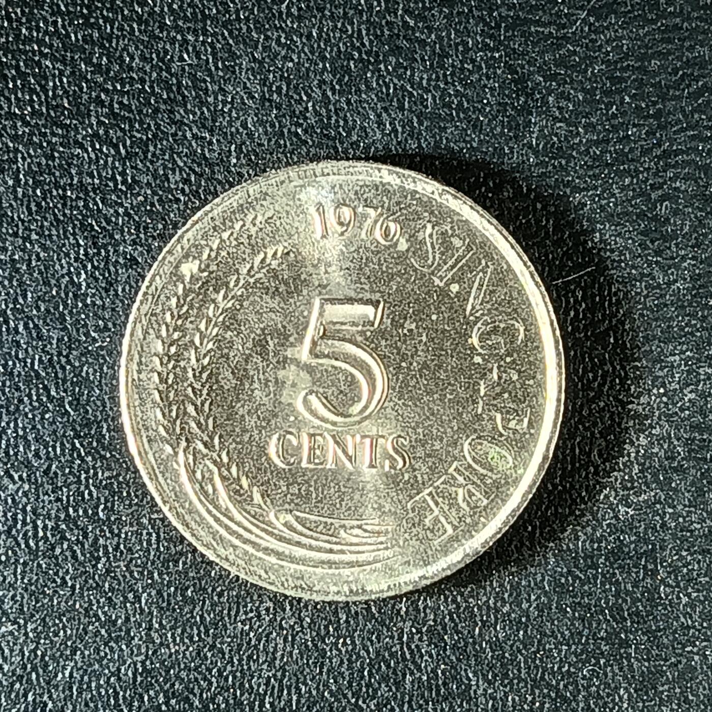 逸泉钱币2026第十二组世界钱币专场春节千件大拍A1614～2574 2138 新加坡5分