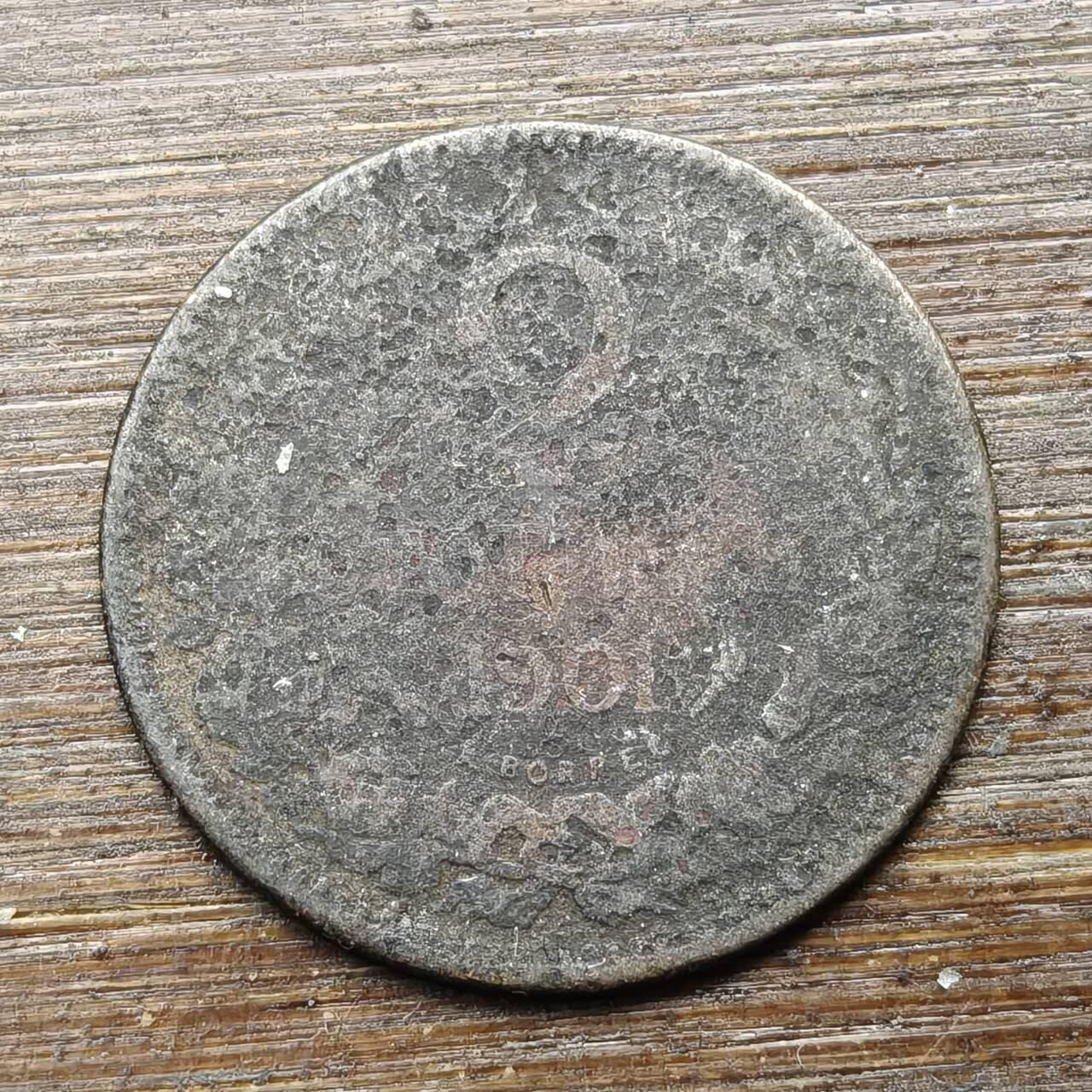 【铜匠收藏】★第144★散币专场 不寄存，30包邮。不满30元，支付5元运费。《接受代拍 代送NGC评级》