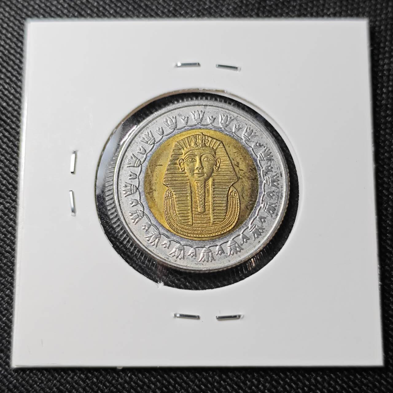 KK钱币收藏小铺  第392期  2月预留时间 周末发货  埃及1镑