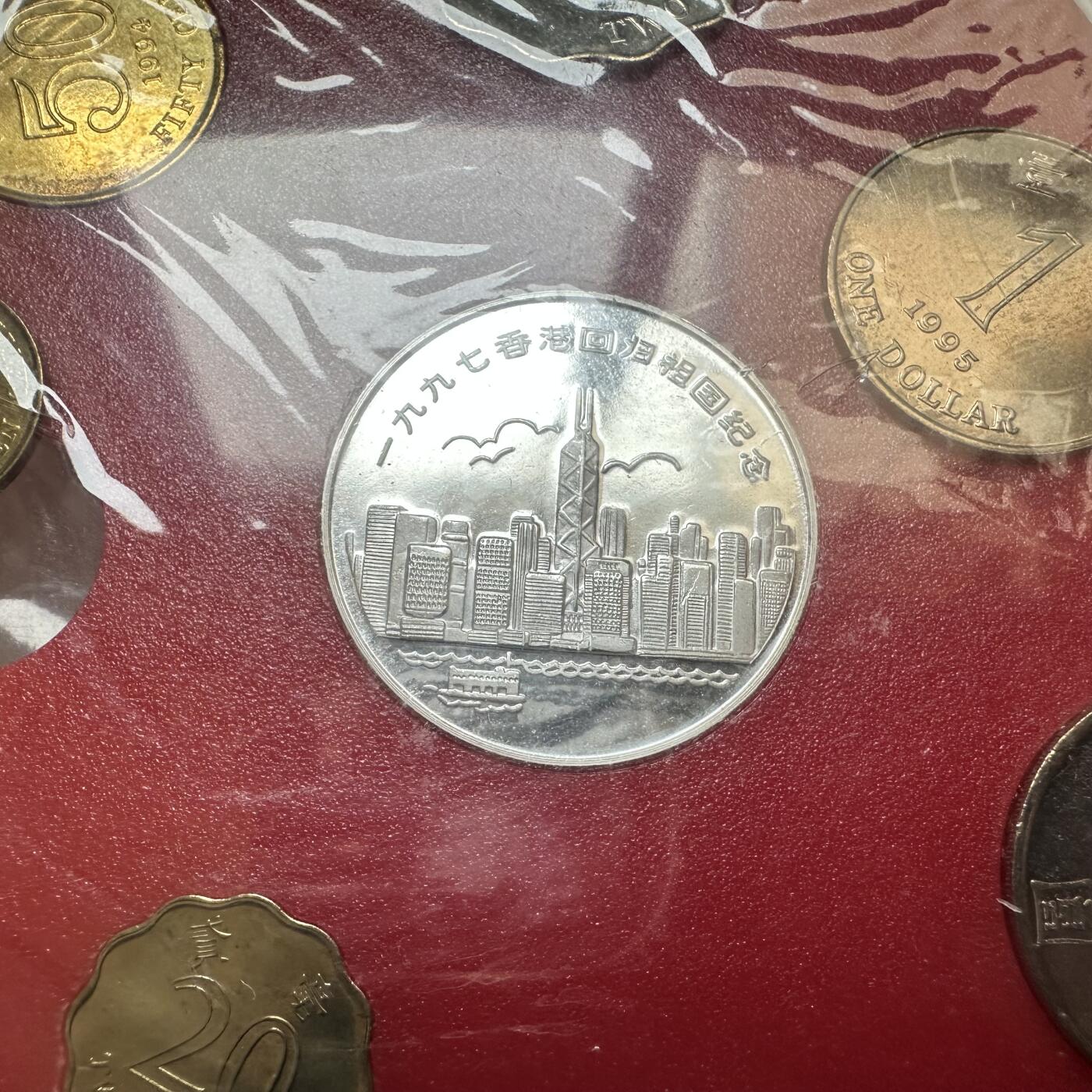 🌹外币初藏🌹🐯2026年第16场 快递将在12号停运 年前需发货的抓紧 ，年后正月十五恢复发货 香港回归紫荆花套币