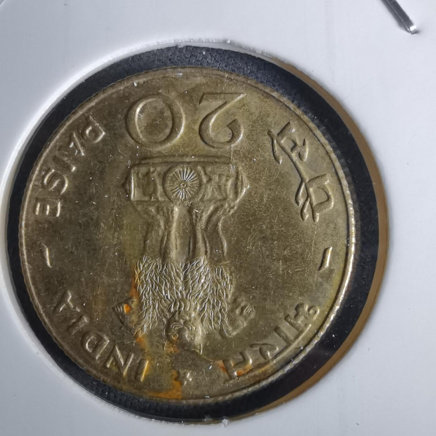 沼泽如烟--第984场 印度1971年25派沙