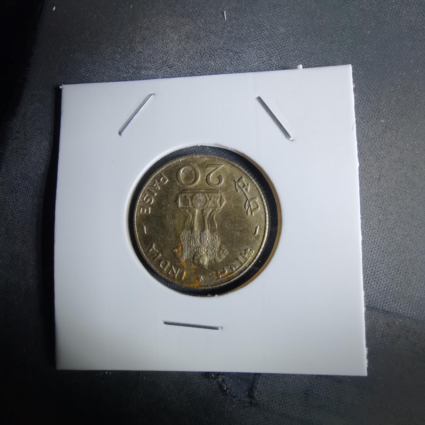 沼泽如烟--第984场 印度1971年25派沙