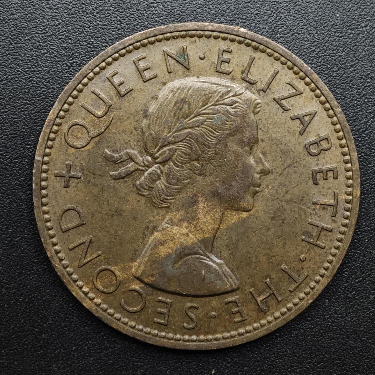 【淘币小摊】实时拍第八百六十三拍   小银币散币场   年前最后一周 之前的预留小年前全部发出 请更换最新收货地址  新西兰1957年伊丽莎白二世一便士铜币