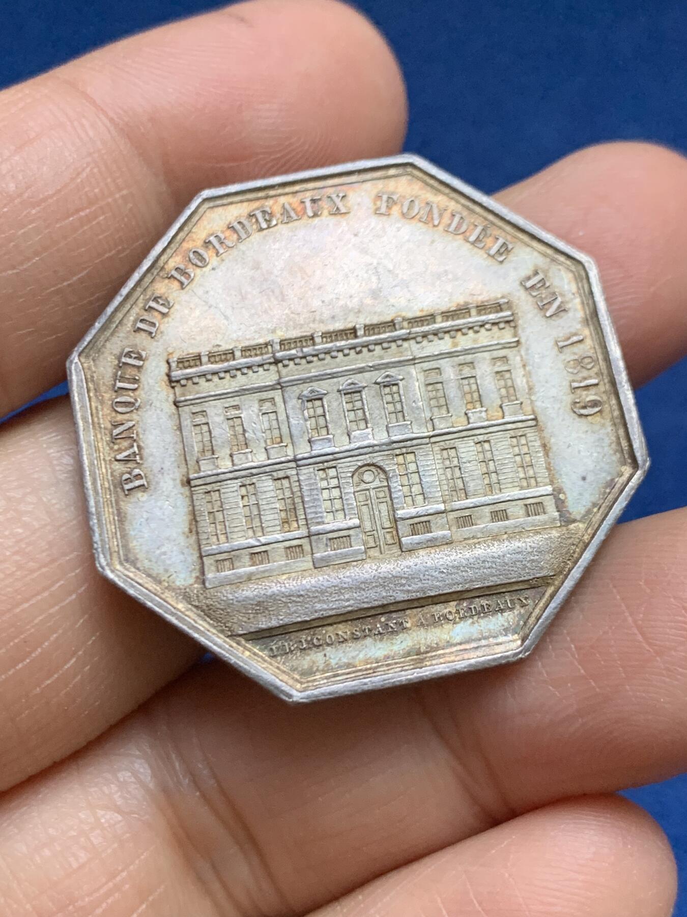 《竞宝斋》第465场 周日，周一，周二，3场连拍 （全场包邮）欢迎送拍