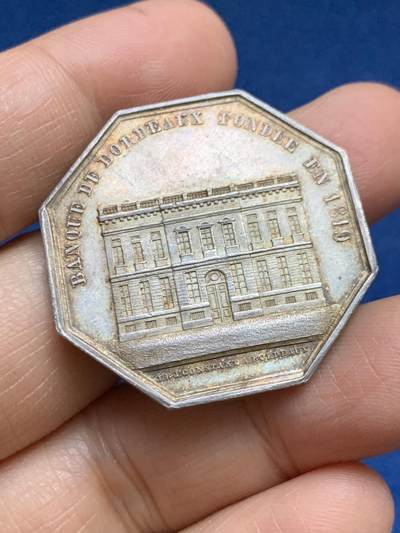 《竞宝斋》第465场 周日，周一，周二，3场连拍 （全场包邮）欢迎送拍 - 法国波尔多银行八角银质代币，16.00g，34.6mm，油灯边铭