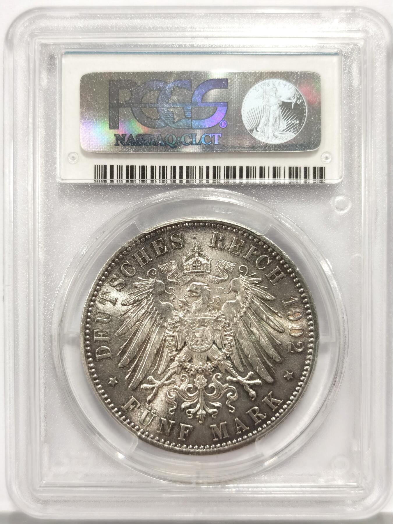 博洋堂“心向春光”2月精品大拍专场暨第160期（全场包邮） PCGS MS64+ 德国萨克森1902年E阿尔伯特逝世5马克 淡石灰包浆衬托得银光闪闪