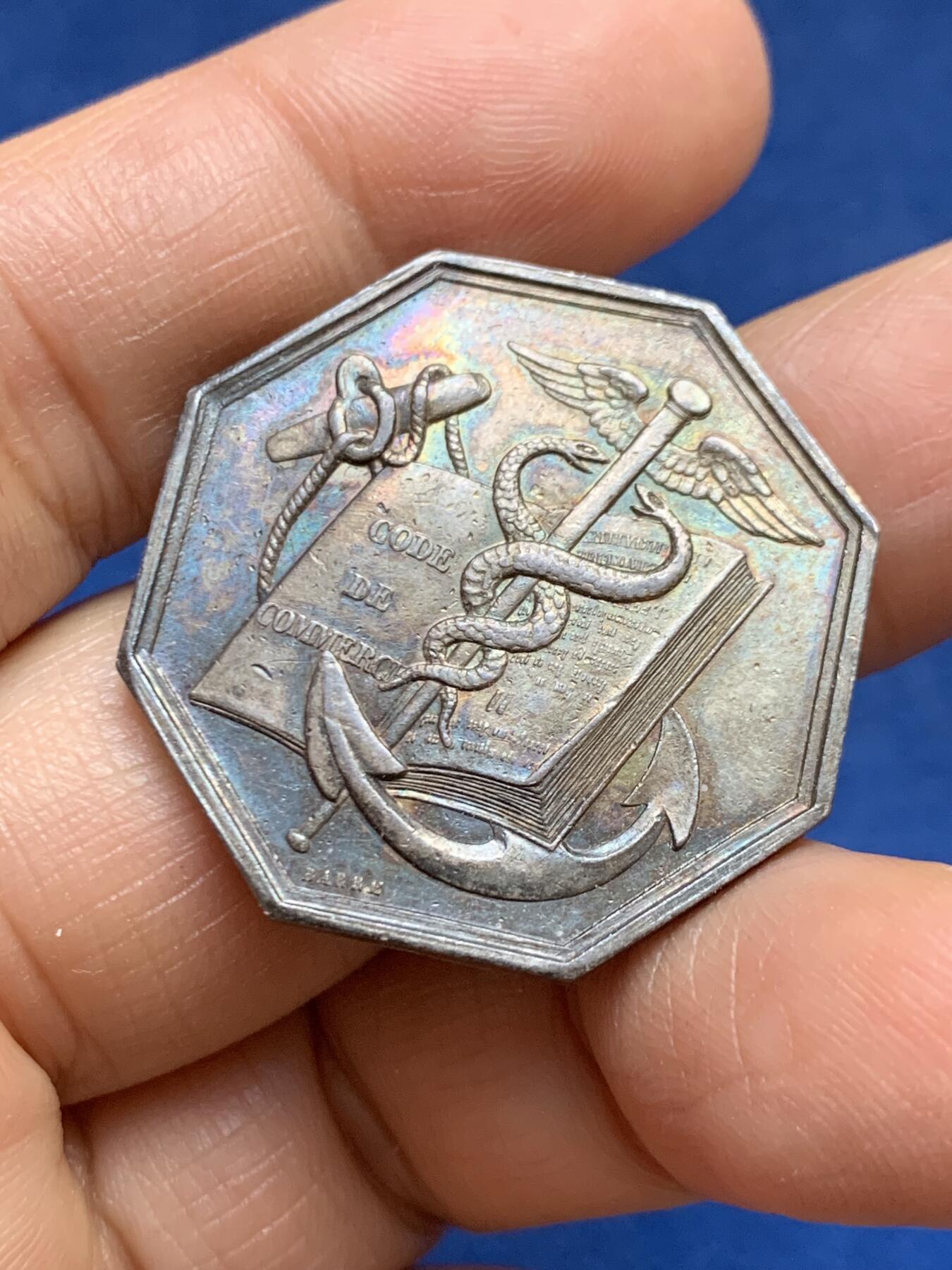 《竞宝斋》第465场 周日，周一，周二，3场连拍 （全场包邮）欢迎送拍