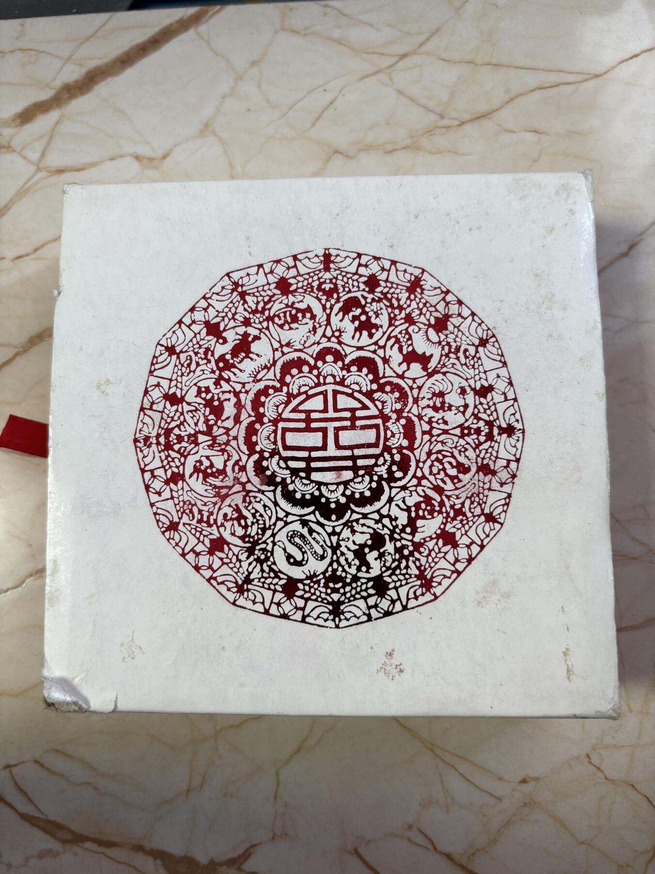 第190期拍卖 2001年中国十二生肖蛇纪念紫铜大铜章，直径80毫米，重362克