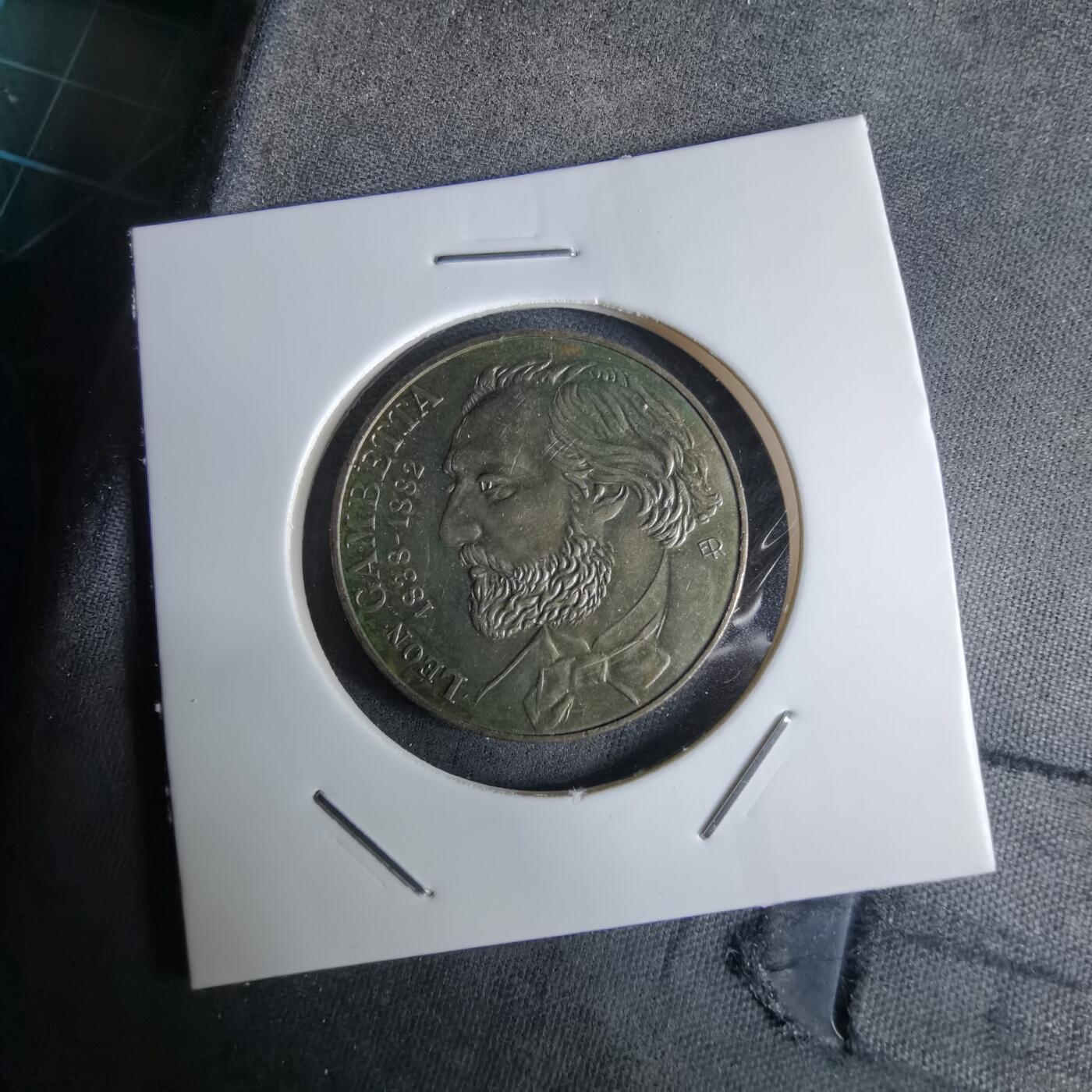 沼泽如烟--第984场 法国1982年10法郎纪念币