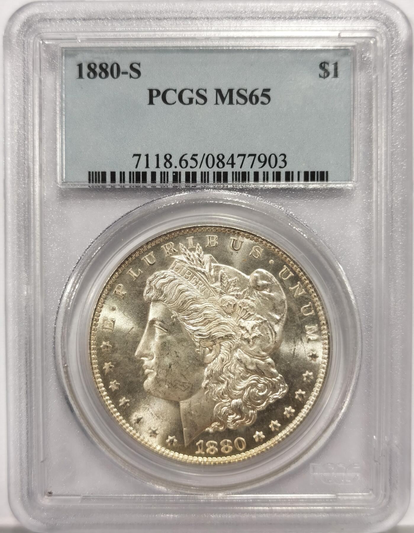 博洋堂“心向春光”2月精品大拍专场暨第160期（全场包邮） PCGS MS65 美国1880年-S摩根银币 丝滑四爪转光